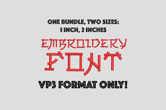 Review: VP3 Japanese Style Embroidery Font