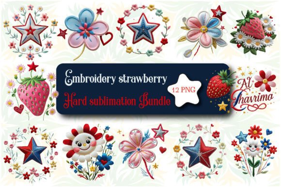 Reviewing the Embroidery Strawberry Hard Sublimation Design
